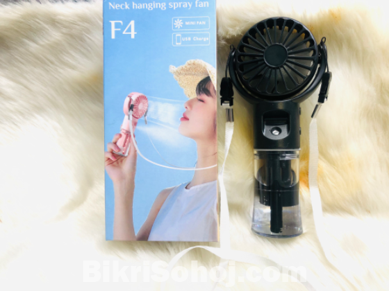 Rechargeable Fan